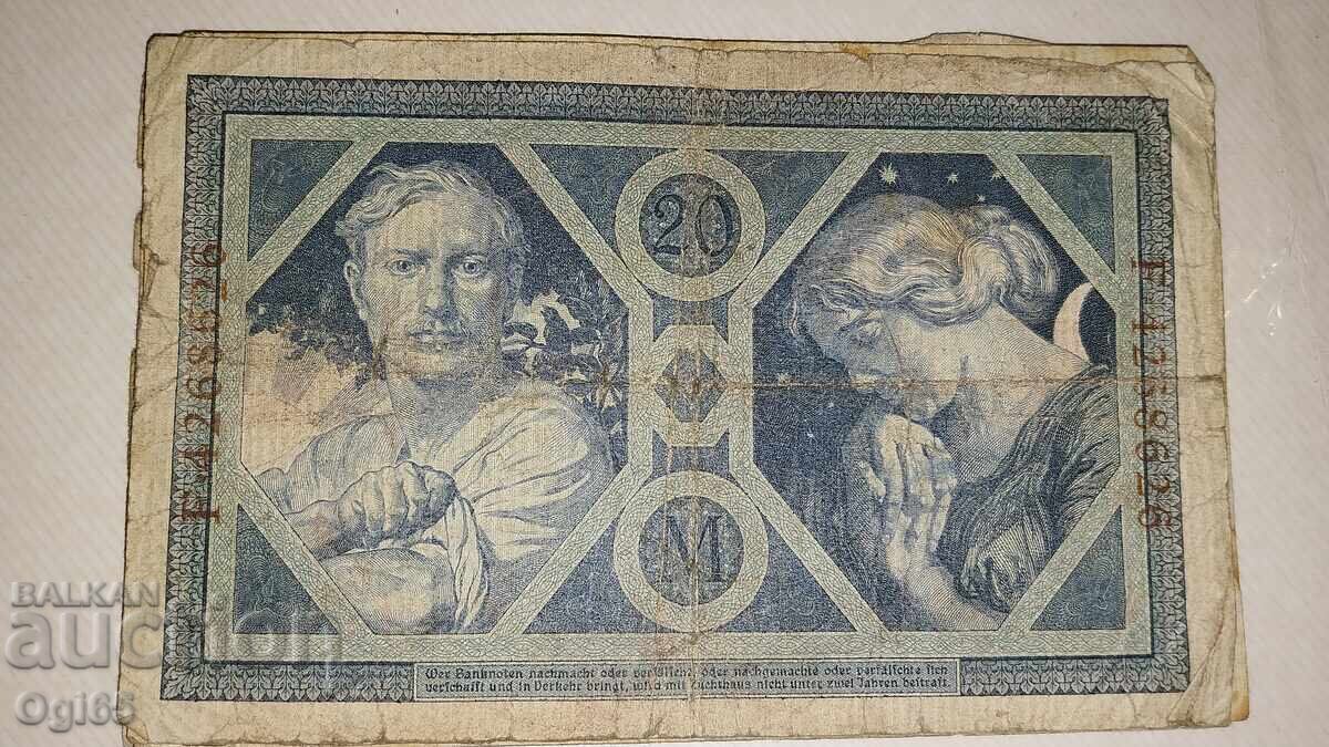 Bancnote vechi din Germania 20 Marci anul 1915 cu preț € 3.00 | 5.87 BGN