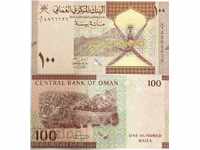 OMAN OMAN 100 Baisa emisiune - numarul 2020 - 2021 NOU UNC