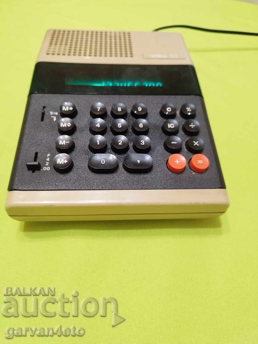 Χριστουγεννιάτικο δέντρο 51 με τιμή € 9.99 | 19.54 BGN