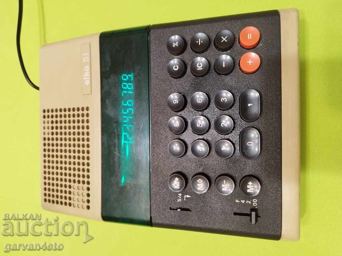 Χριστουγεννιάτικο δέντρο 51