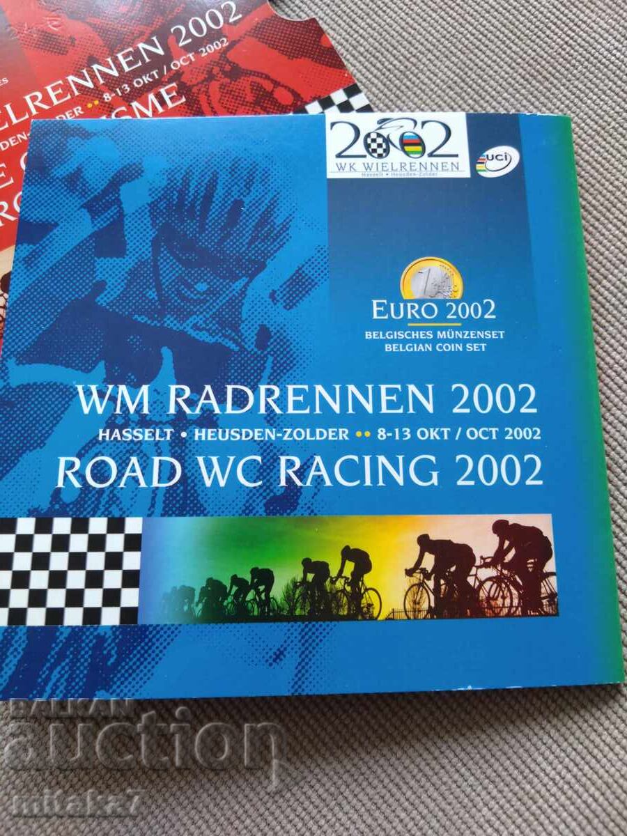Сет монети 2002 година, Белгия - 6
