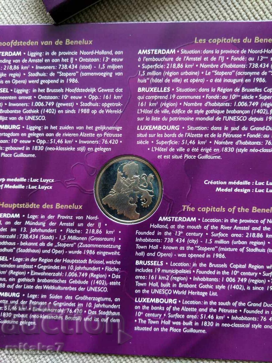 Set 3 în 1 monede euro 2006, Benelux cu preț € 36.00 | 70.41 BGN