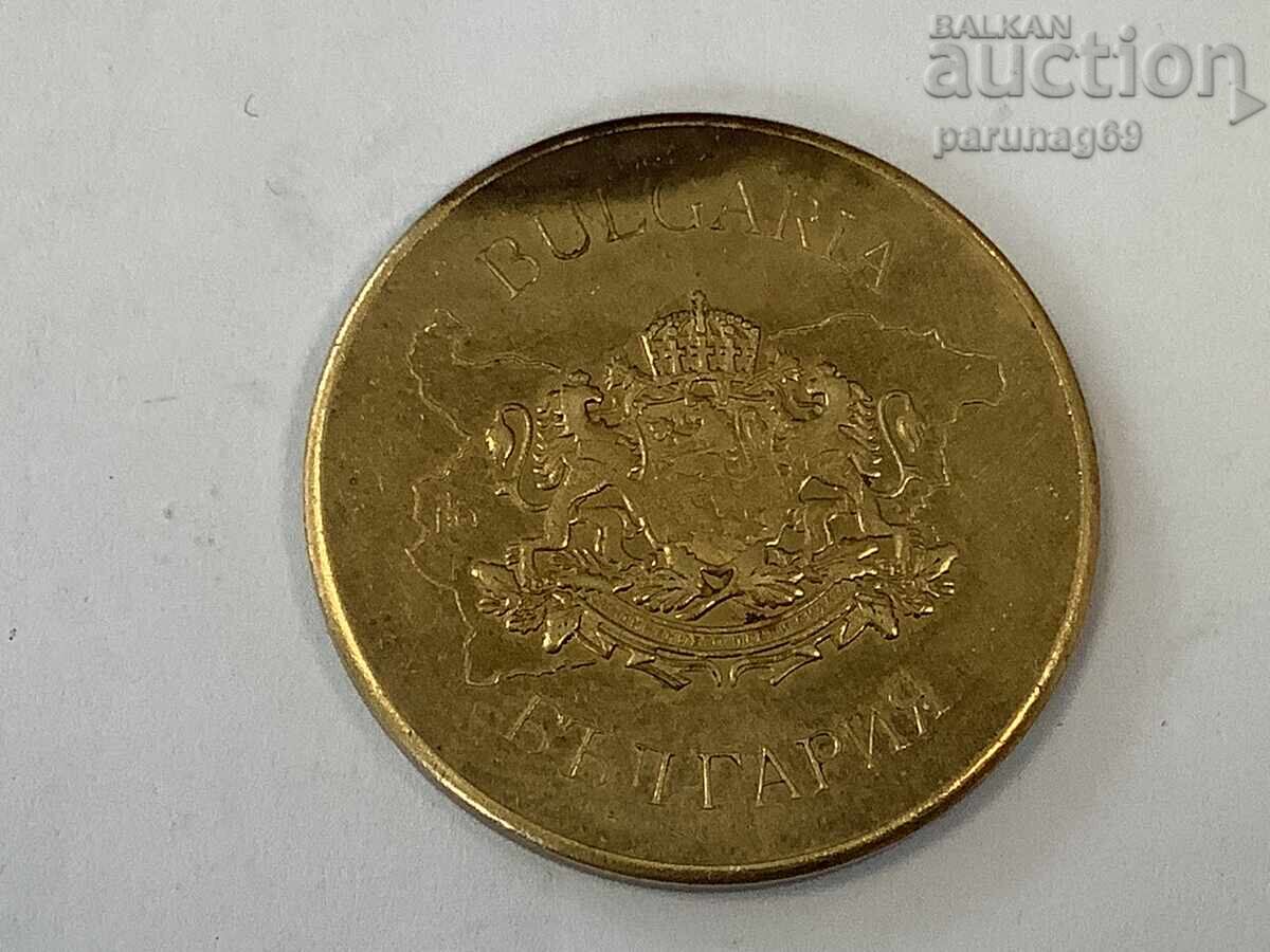 Българско Наследство - храм "Свети четиридесет мъченици" с цена € 3.00 | 5.87 лв.