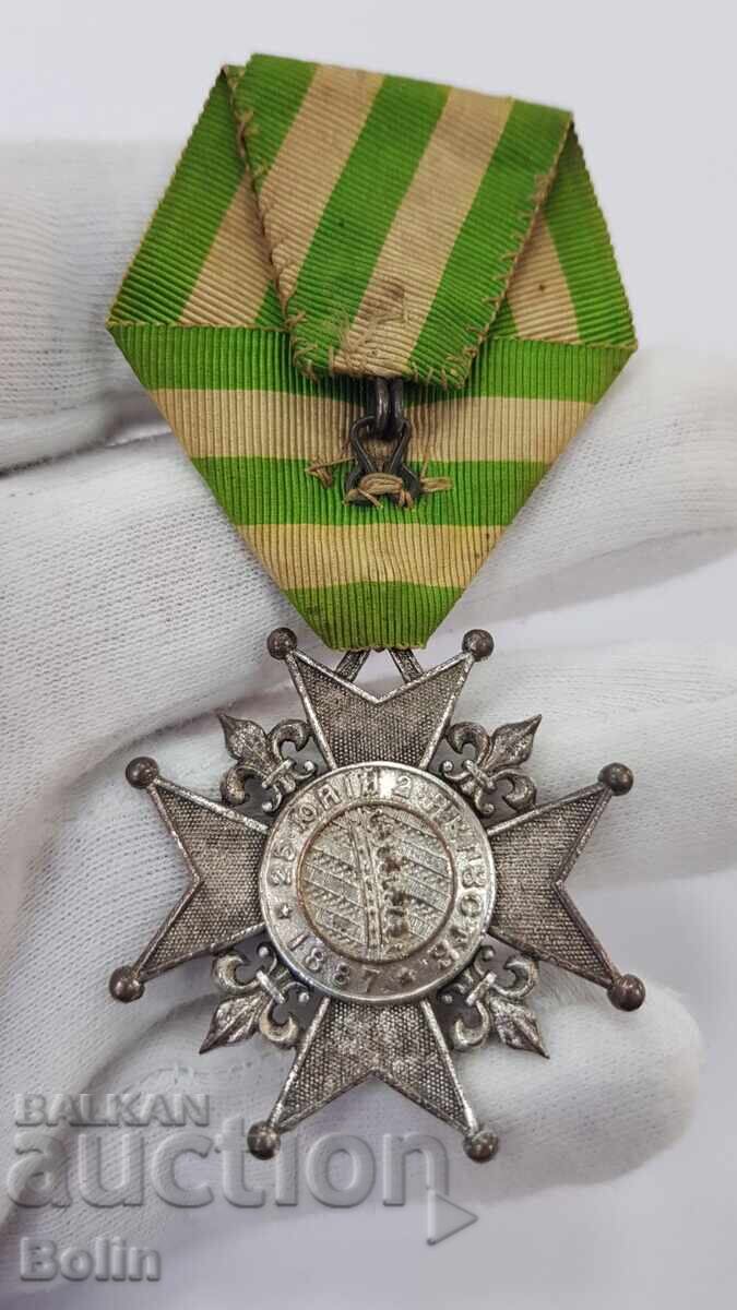 Princely medal, order, badge The Accession of Ferdinand I 1887 - 5