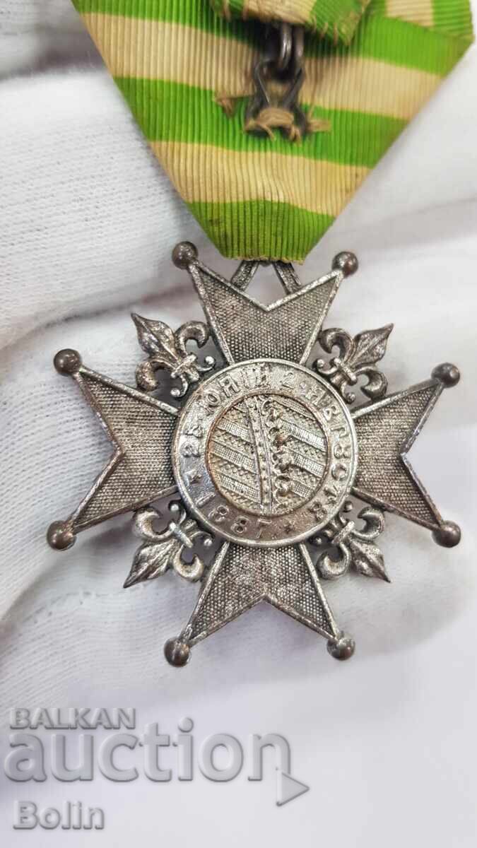 Princely medal, order, badge The Accession of Ferdinand I 1887 - 6