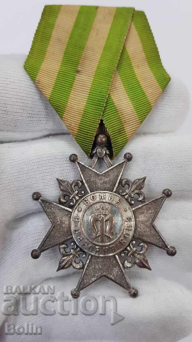 Princely medal, order, badge The Accession of Ferdinand I 1887