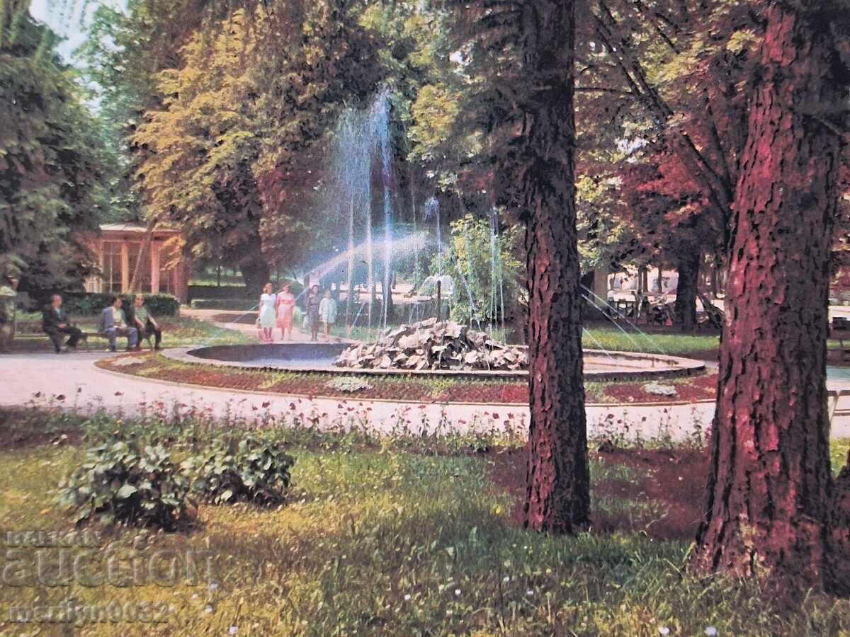Carte poștală foto Vârșeț 1971 cu preț € 12.94 | 25.31 BGN Carte poștală foto Vârșeț 1971 cu preț € 12.94 | 25.31 BGN