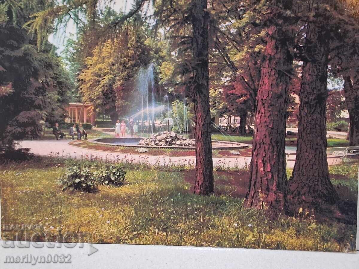 Carte poștală foto Vârșeț 1971 Carte poștală foto Vârșeț 1971