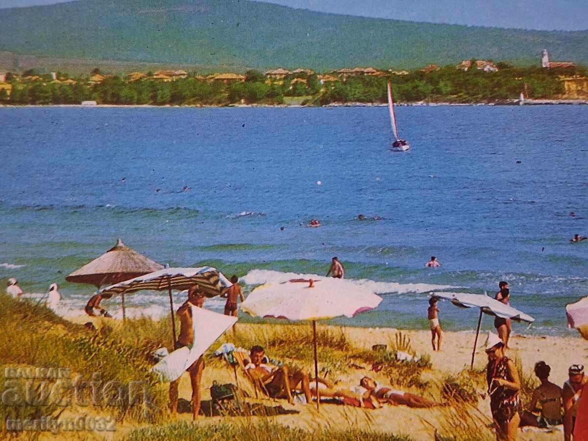 Δημοπρασία Φωτογραφία καρτ ποστάλ Πριμόρσκο 1971
