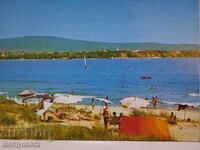 Φωτογραφία καρτ ποστάλ Πριμόρσκο 1971
