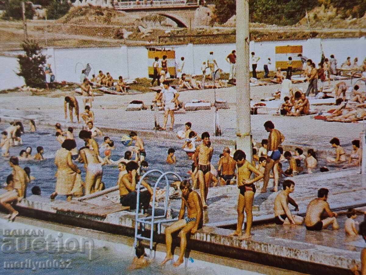 Auction  Photo postcard Velingrad 1988