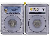 10 cenți 1912 MS63 PCGS