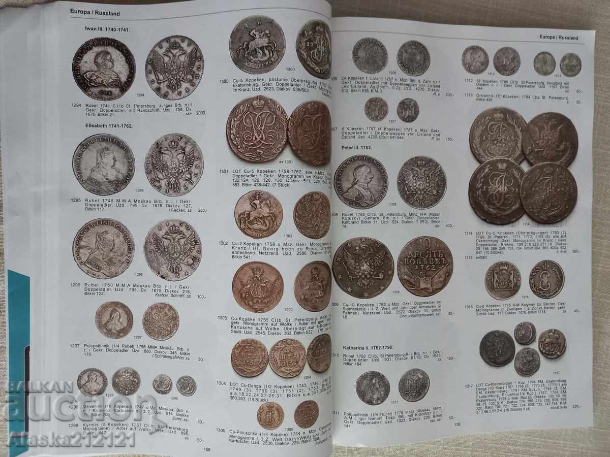 Livrarea Numismatică - Catalog de licitație pentru monede vechi