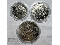 ПЕРФЕКТНИ 1,2,5 ЛЕВА 1981 Г. СВЕТОВНО ЛОВНО ИЗЛОЖЕНИЕ