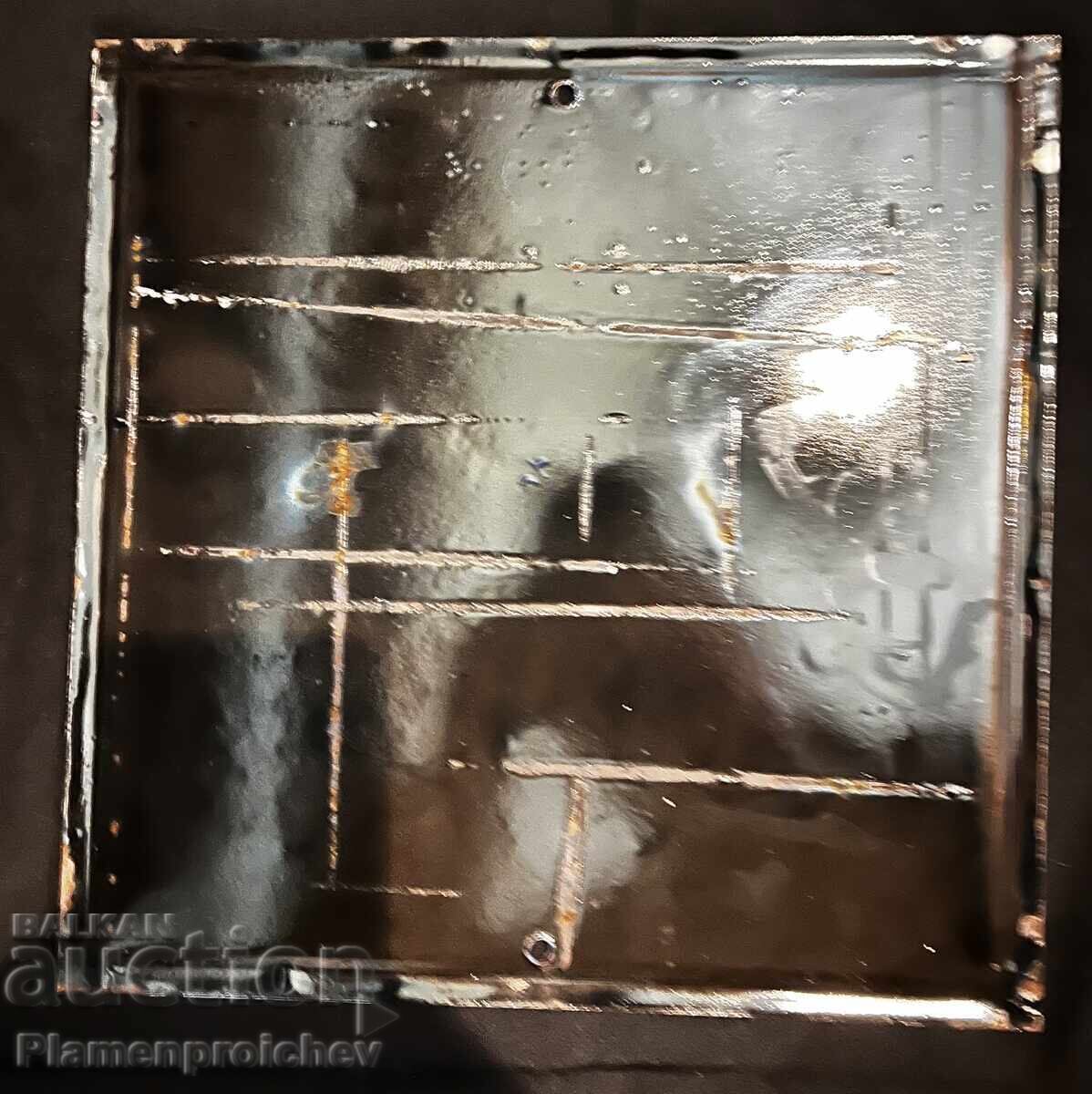 Enamelled Sign Plate from the Socialist Era, Unused with price € 7.00 | 13.69 BGN