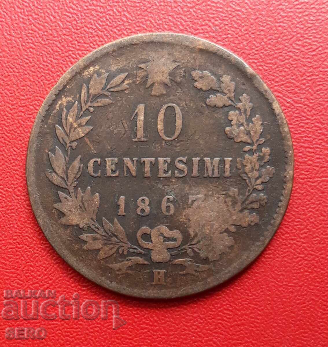Италия-10 цента 1867