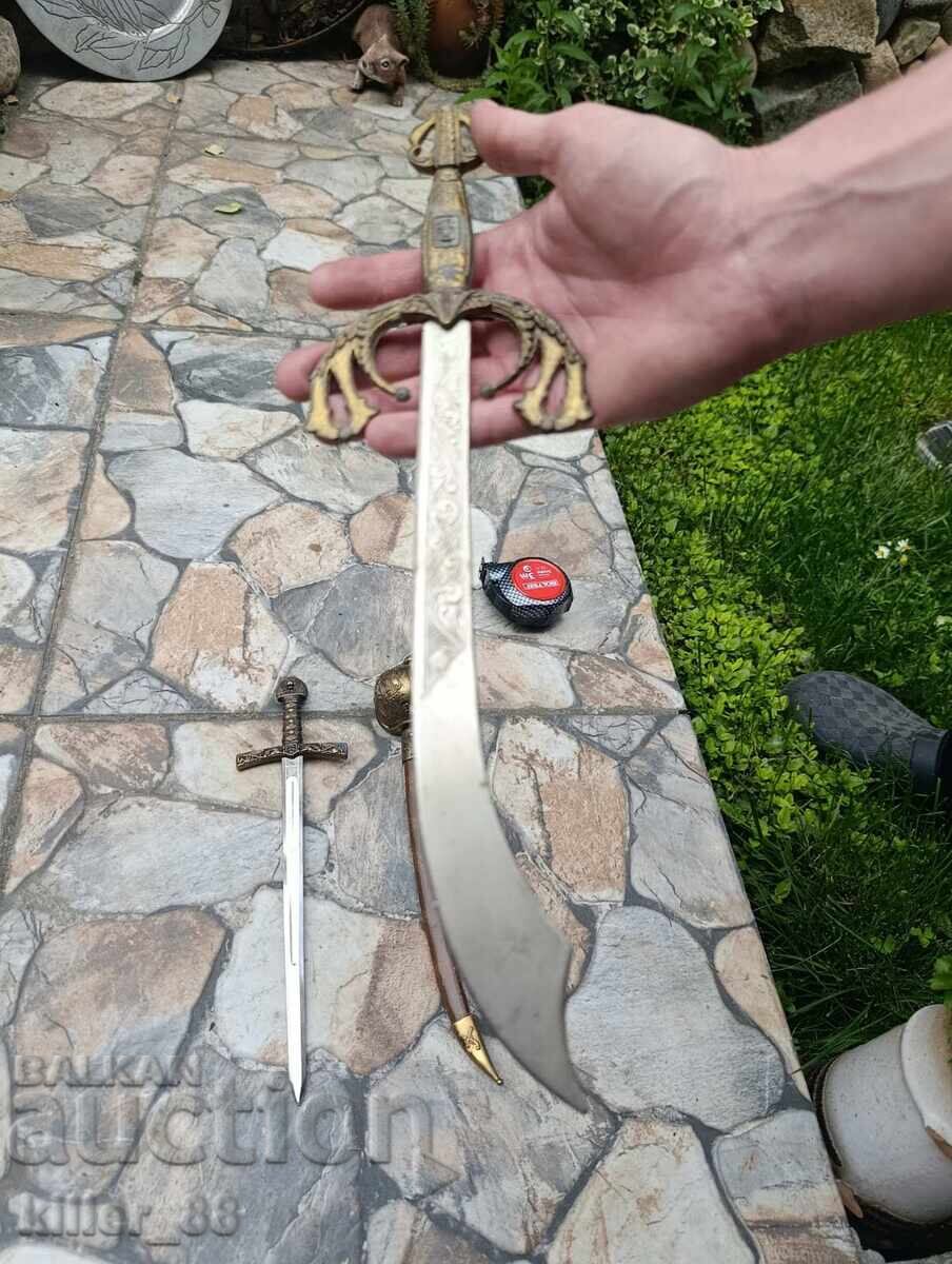 Παράδοση Τζάκι για παραδοσιακή γωνιά/ταβέρνα