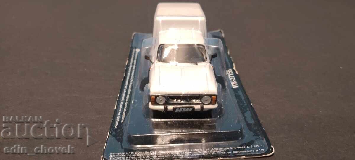 1/43 Deagostini ΕΣΣΔ σοβιετικό Moskvitch IZH-27156 καινούργιο λευκό με τιμή € 12.00 | 23.47 BGN