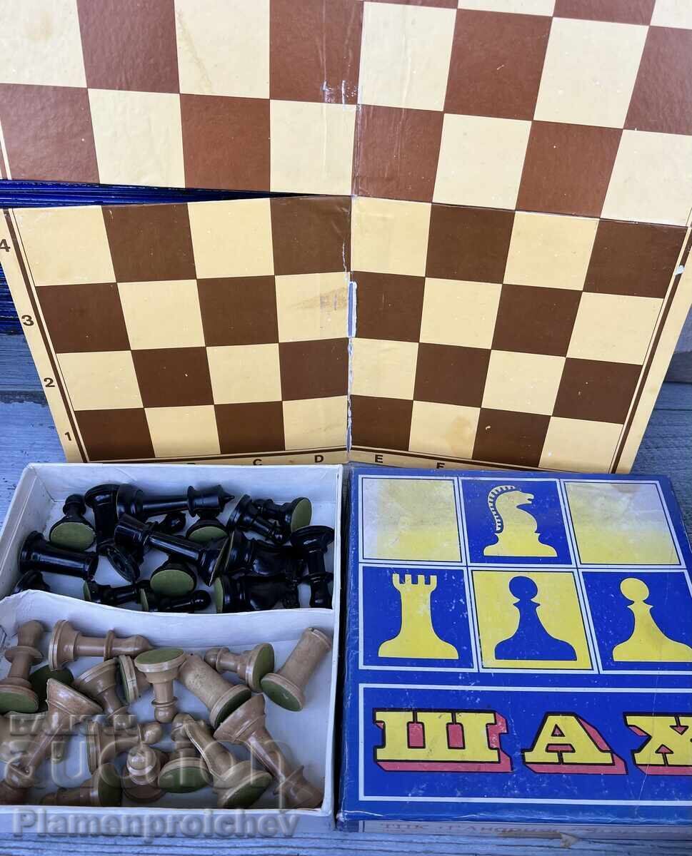 OLD BULGARIAN CHESS SET FROM THE SOCIALIST ERA