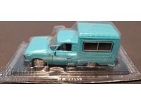 1/43 Deagostini SSSR sots Moskvich IZH-27156 καινούργιο μπλε