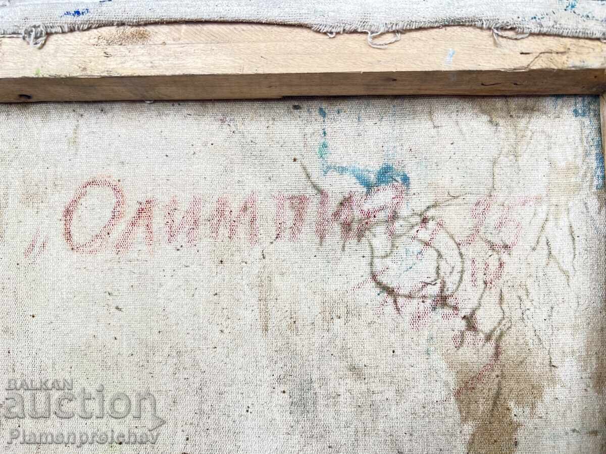 PAINTING OLYMPIA OIL ON CANVAS SIGNED 1995 - 5