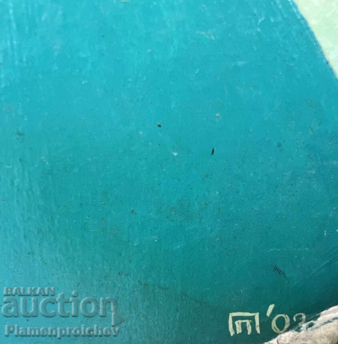 Аукцион КАРТИНА ПОДПИСАНА И ДАТИРАНА