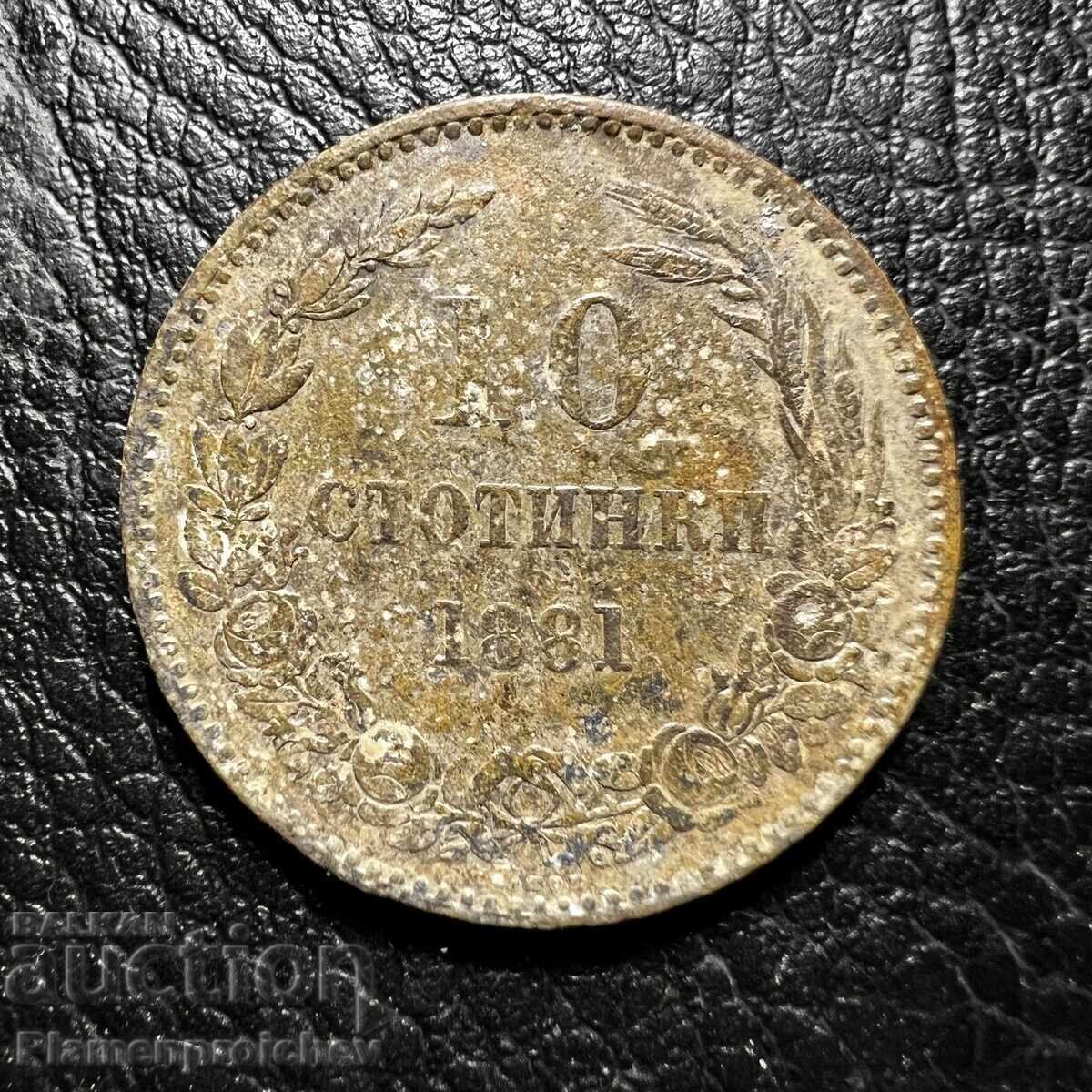 10 Stotinki 1881