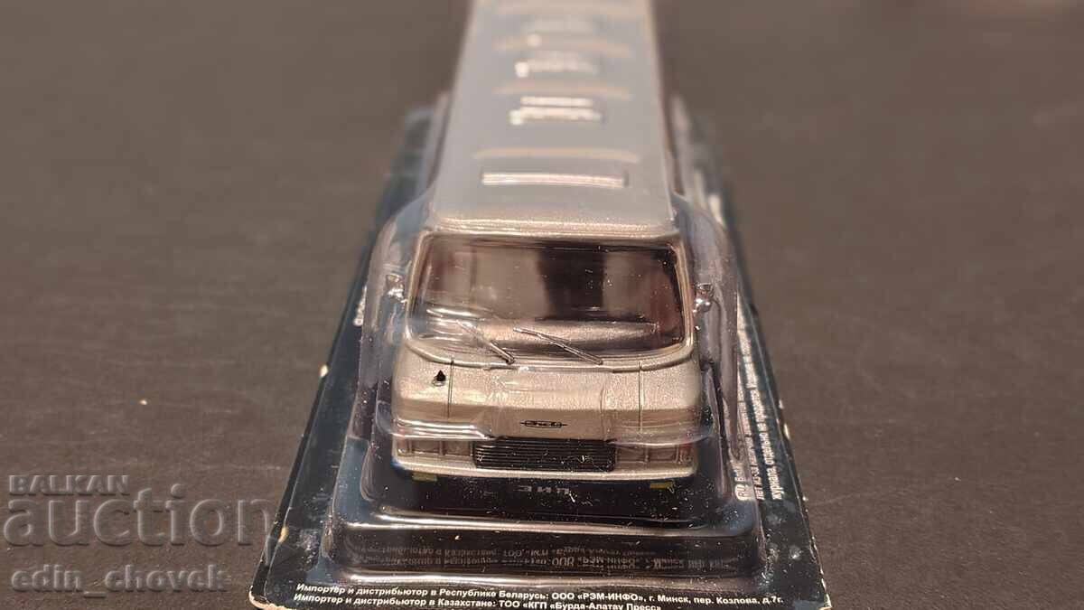 1/43 Deagostini/IXO ZIL-118K Russian edition. New with price € 11.00 | 21.51 BGN