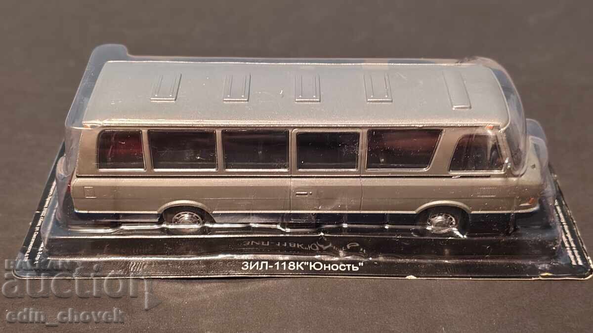 1/43 Deagostini/IXO ZIL-118K Russian edition. New