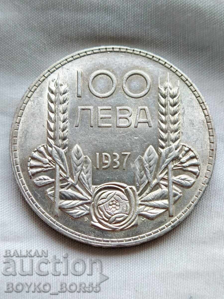 Δημοπρασία Λεπτομέρειες UNC! Βουλγαρικό Βασιλικό Ασημένιο Νόμισμα 100 Λέβα 1937