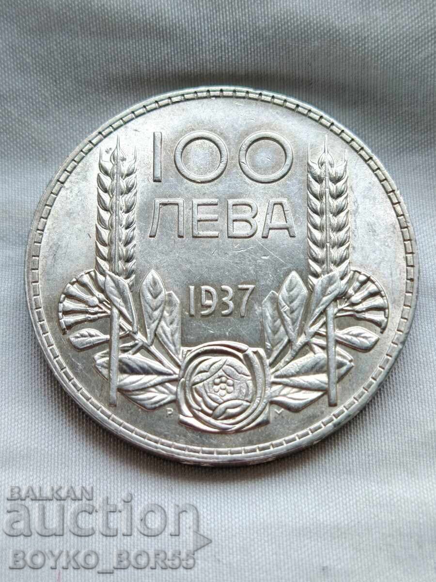 Λεπτομέρειες UNC! Βουλγαρικό Βασιλικό Ασημένιο Νόμισμα 100 Λέβα 1937