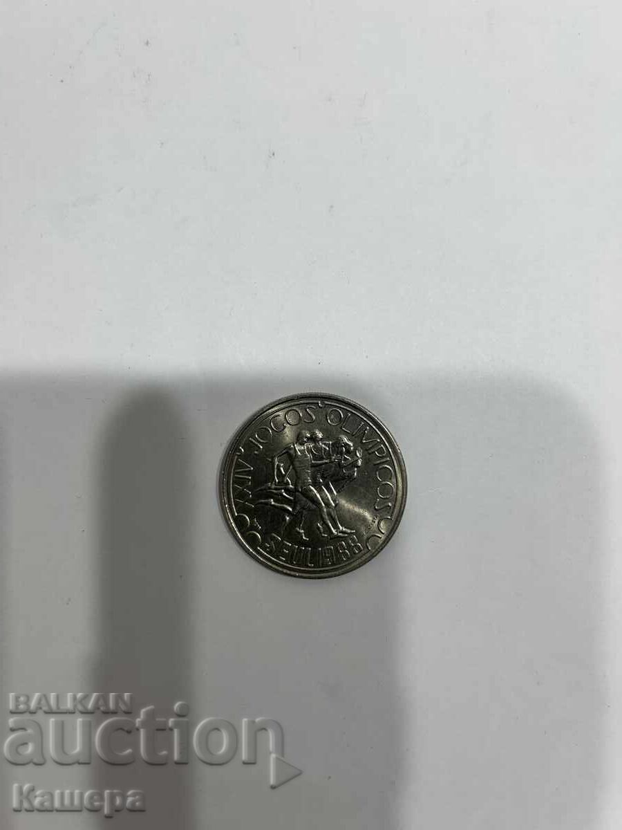 Πορτογαλικό νόμισμα, χαλκονικέλιο με τιμή € 5.00 | 9.78 BGN
