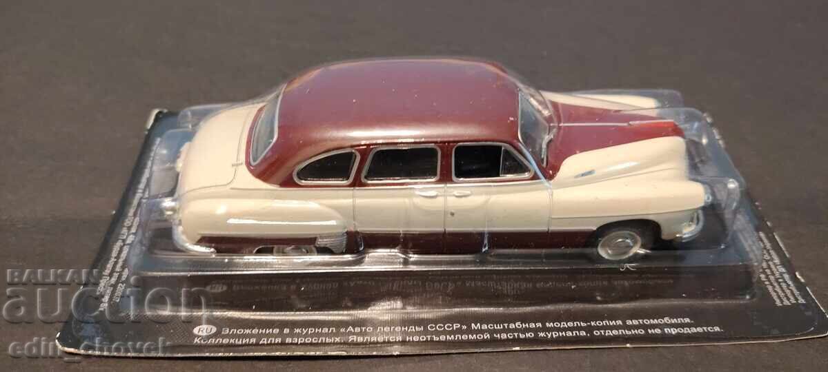 Delivery of 1/43 Deagostini/IXO GAZ-12 ZIM Russia edition. New Delivery of 1/43 Deagostini/IXO GAZ-12 ZIM Russia edition. New