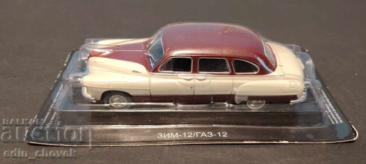 1/43 Deagostini/IXO GAZ-12 ZIM Russia edition. New 1/43 Deagostini/IXO GAZ-12 ZIM Russia edition. New