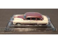 1/43 Deagostini/IXO GAZ-12 ZIM Russia edition. New
