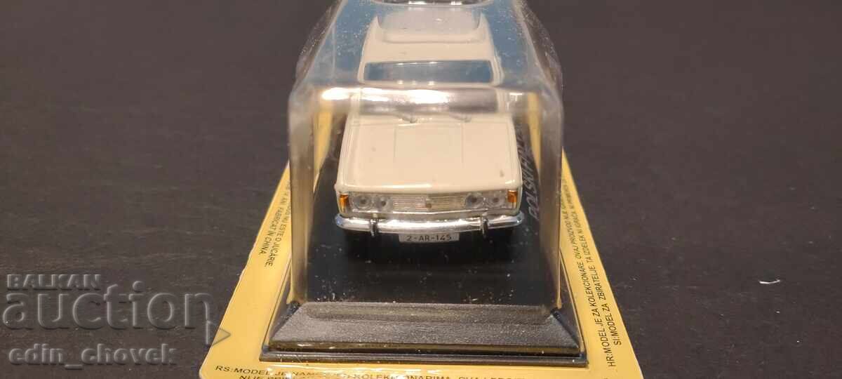 1/43 DéAgostini Πολωνία σοσιαλιστικό Fiat 125P. Καινούργιο με τιμή € 11.00 | 21.51 BGN