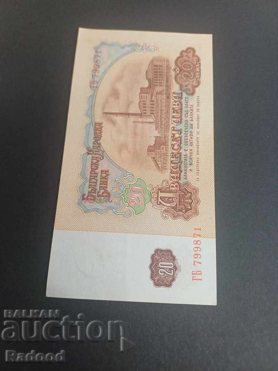 Licitație 20 leva 1974