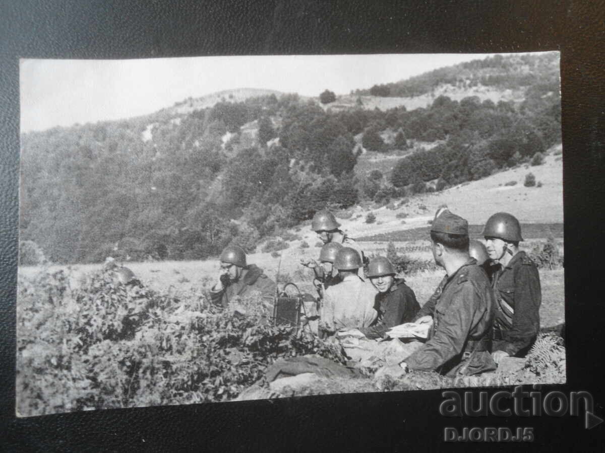 fotografie veche