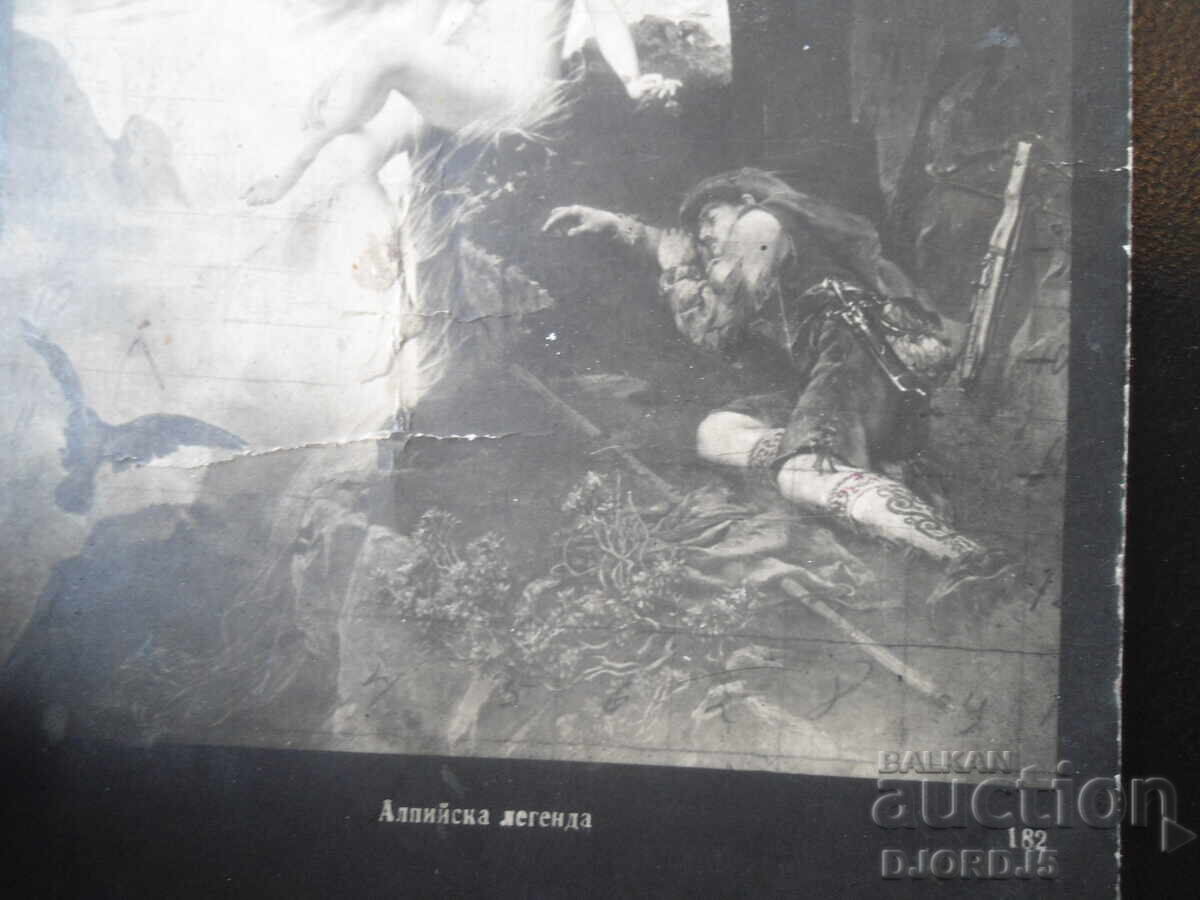 Carte poștală veche, „Legendă alpină” cu preț € 0.50 | 0.98 BGN