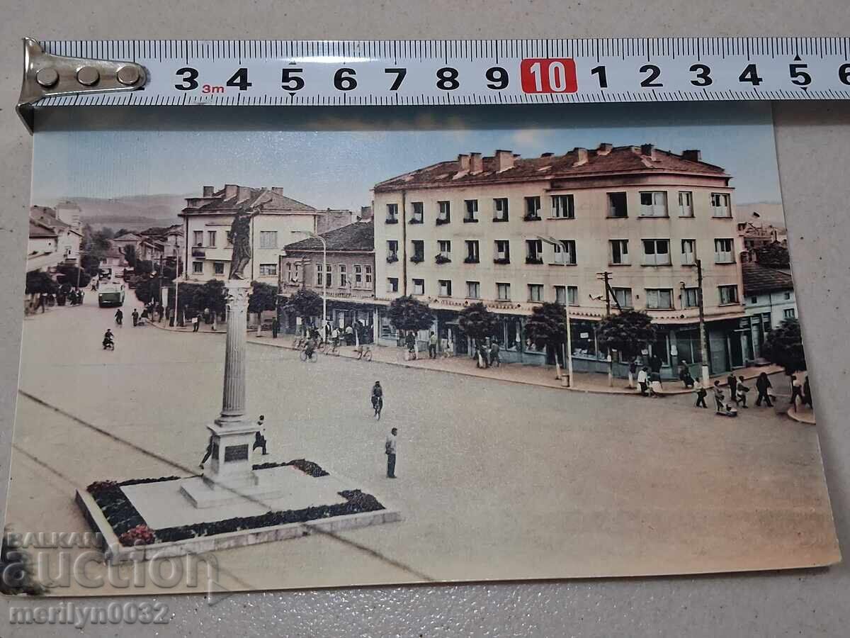 Carte poștală foto Sevlievo 1960 Piața - 6