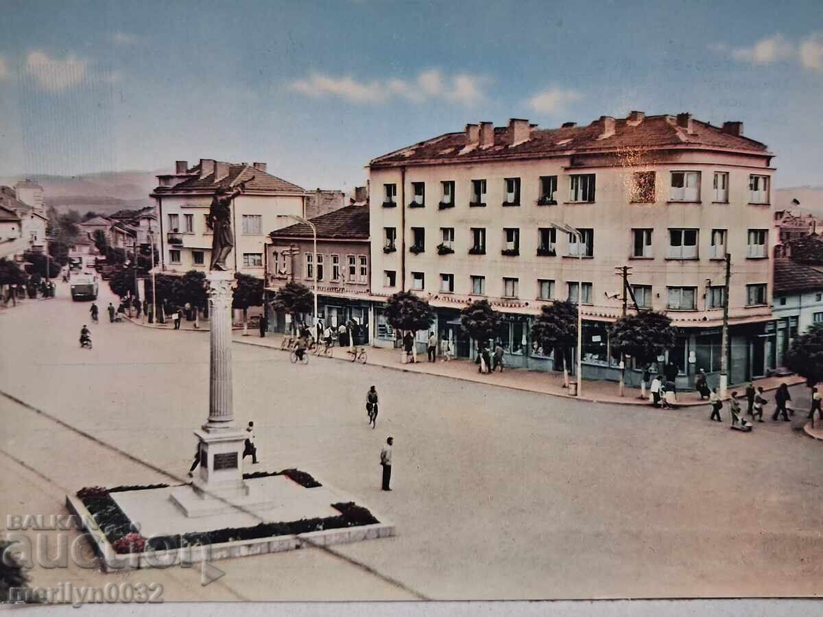Carte poștală foto Sevlievo 1960 Piața