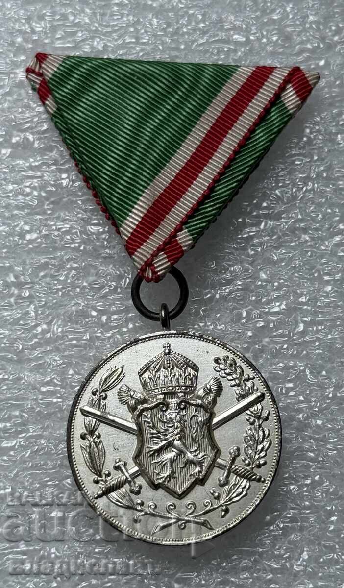 Царство България медал Балканска война 1912-1913 с цена € 155.00 | 303.15 лв.