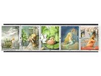 2005 China. 200th anniversary of the birth of Hans Christian Andersen