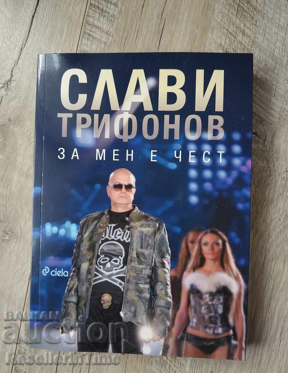 Slavi Trifonov Book - It Is an Honor for Me