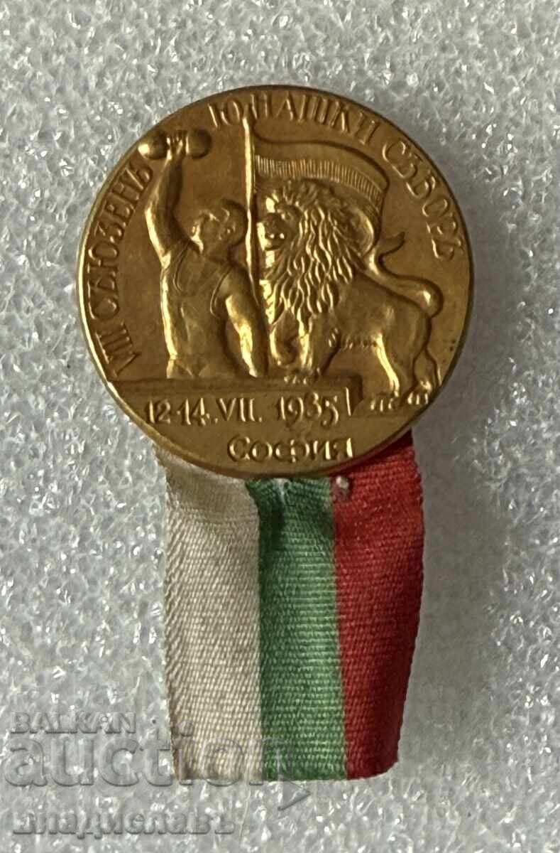 Licitație Regatul Bulgariei semn insignă Adunarea Iunaki 1935 Sofia