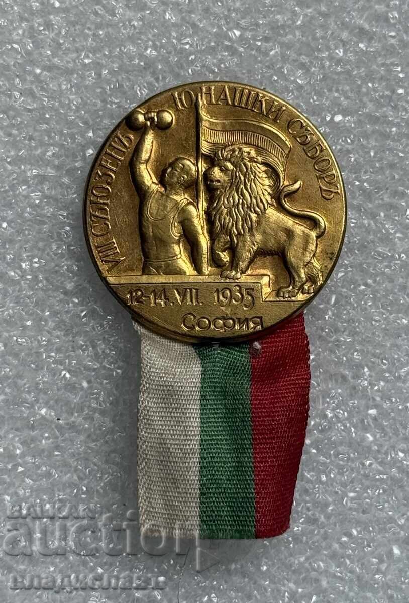 Regatul Bulgariei semn insignă Adunarea Iunaki 1935 Sofia