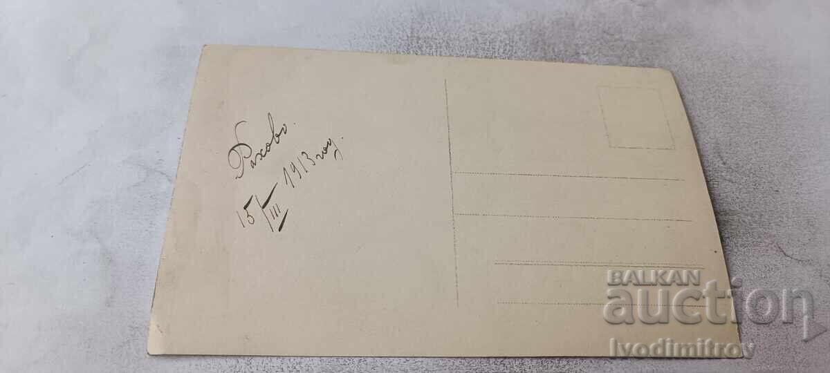 Φωτογραφία Ράχοβο Δύο νεαρά κορίτσια 1913 με τιμή € 1.06 | 2.07 BGN