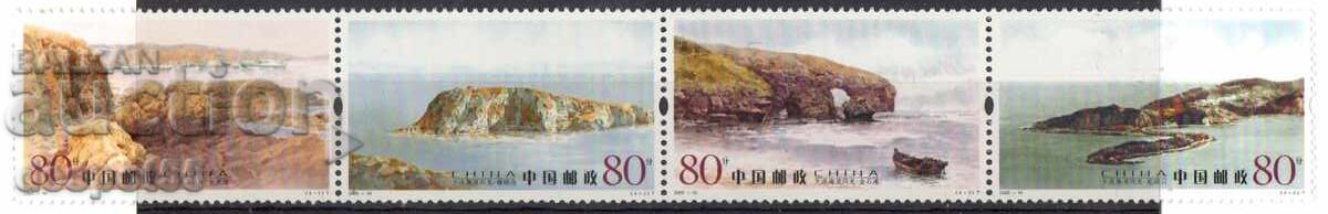 2005. China. Coasta orașului Dalian, provincia Liaoning