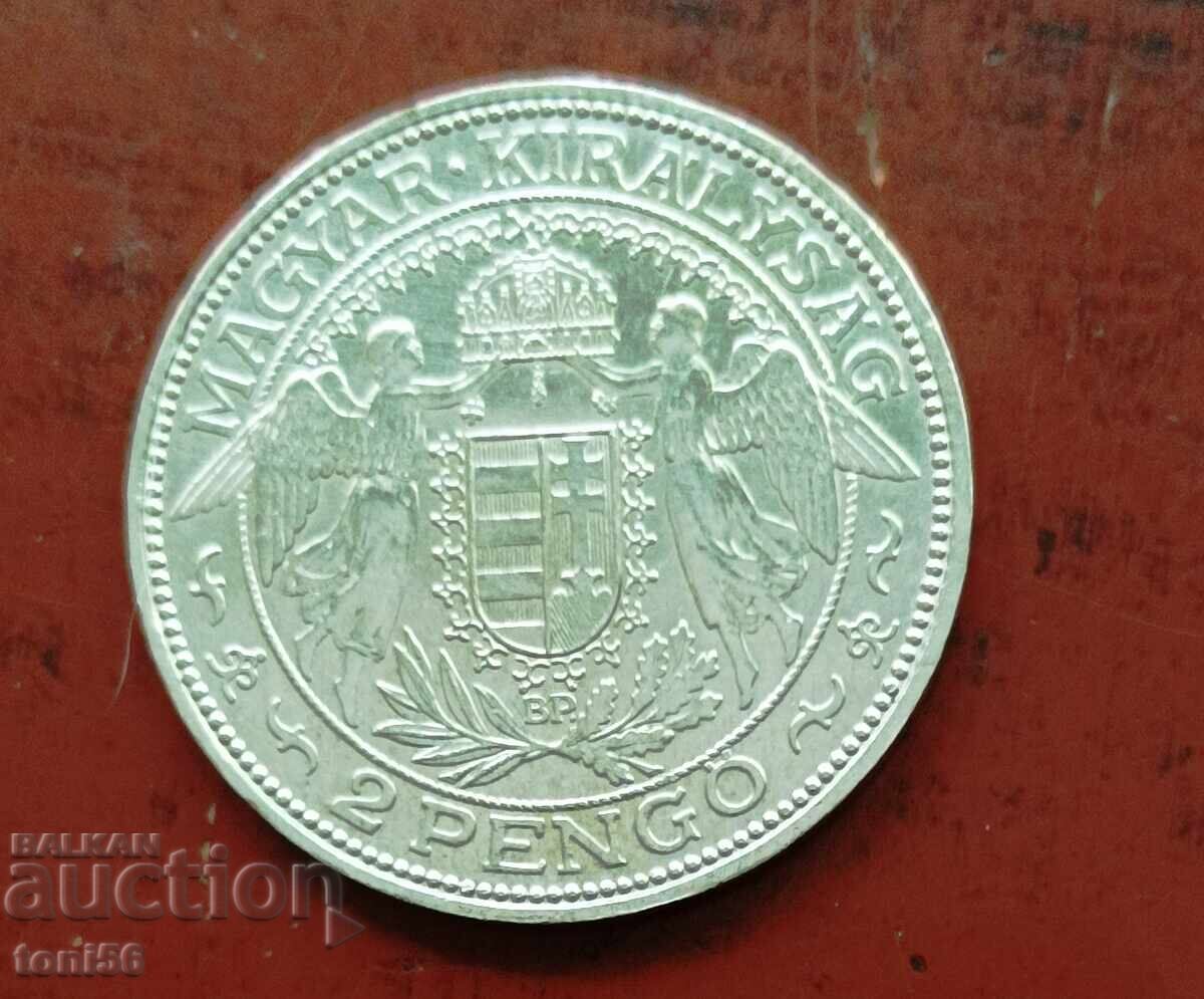 Ουγγαρία 2 πένγκο 1937 UNC με τιμή € 49.00 | 95.84 BGN