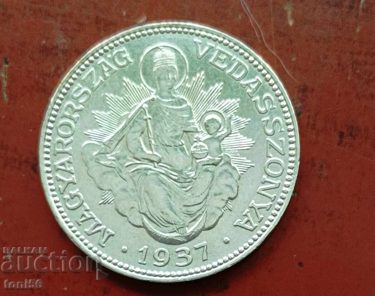 Ουγγαρία 2 πένγκο 1937 UNC